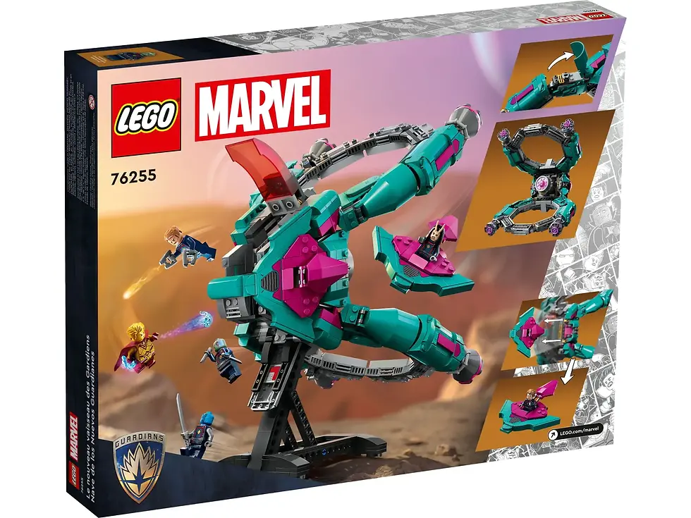 Thumbnail: LEGO 76255 Het Schip van de Nieuwe Guardians