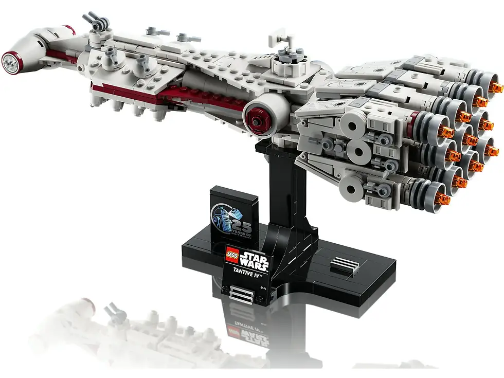 Thumbnail: LEGO 75376 Tantive IV