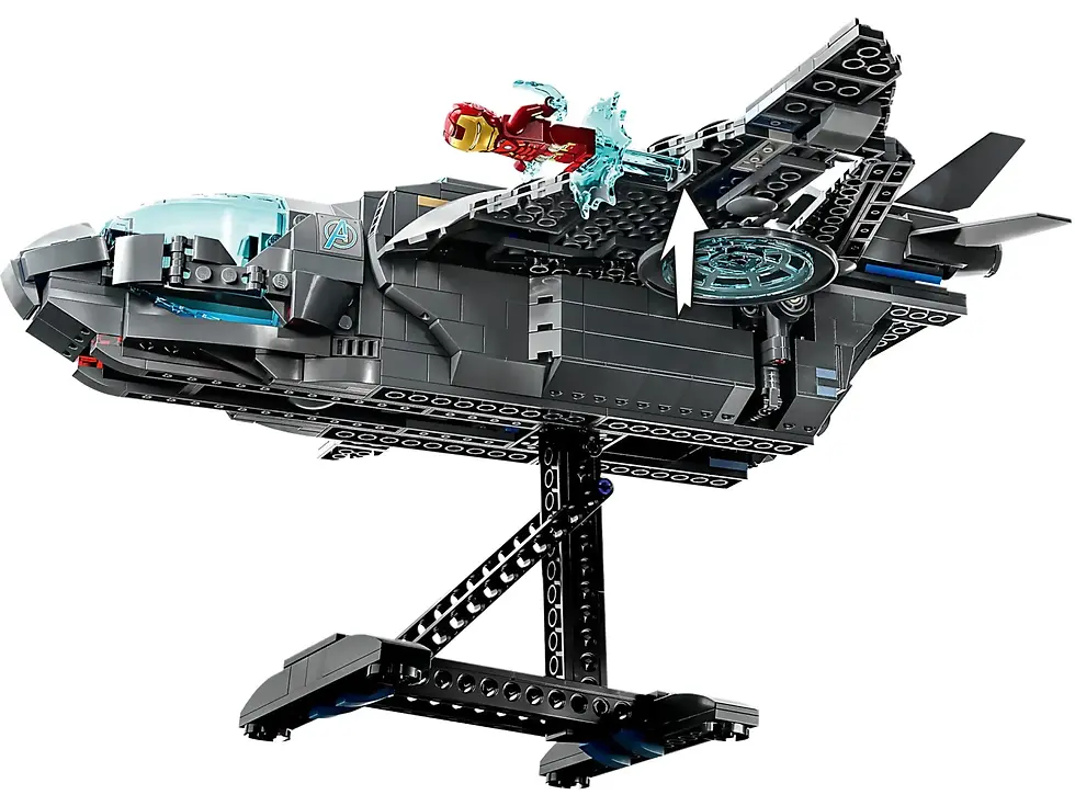Miniature : LEGO 76248 De Avengers Quinjet