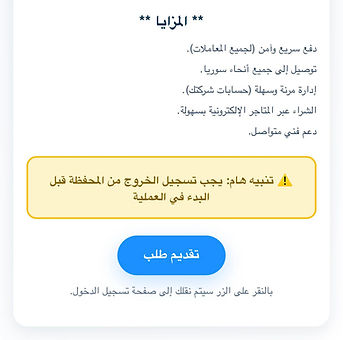 WhatsApp Image 2026-03-29 at 8.14.49 AM.jpeg