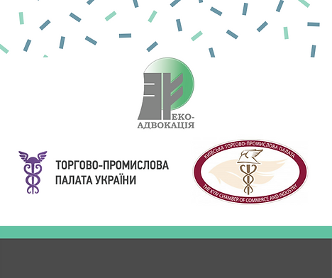 Дизайн без назви (2).png