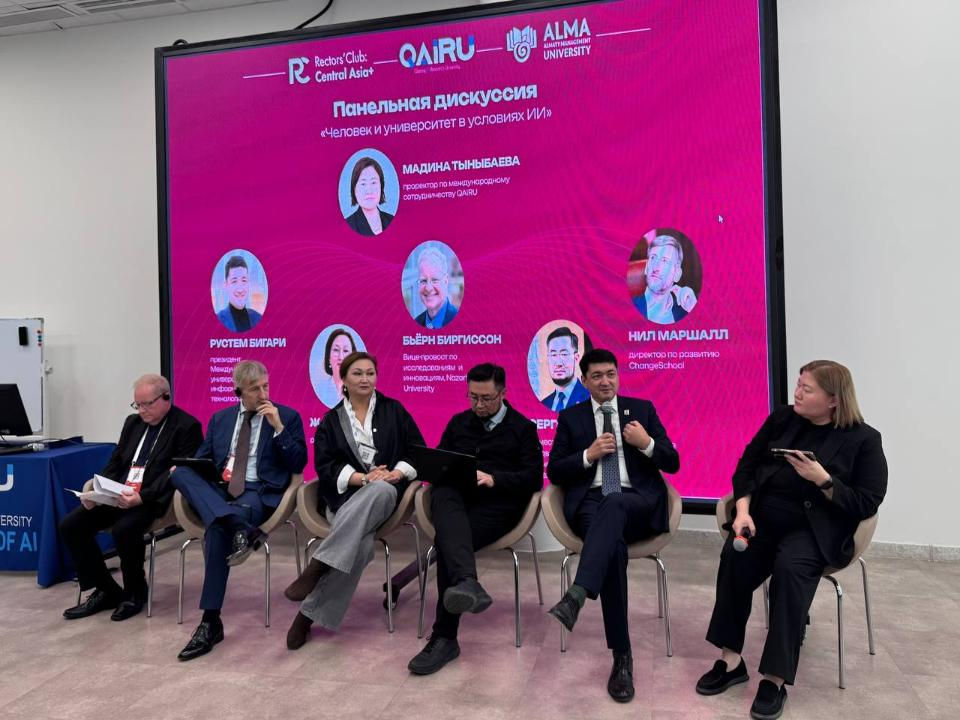 Rectors’ Club: Central Asia+ аясында ЖИ дәуіріндегі университеттердің болашағы талқыланды