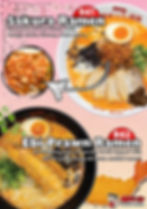 Prawn ramen series.jpg