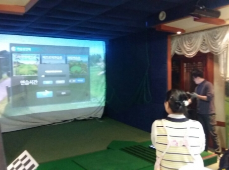 전농동 개인주택 타석스크린골프 설치