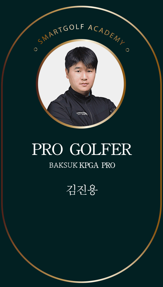 백석-김진용.gif