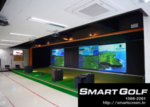 영등포 보라매 골프존 연습장 설치완료