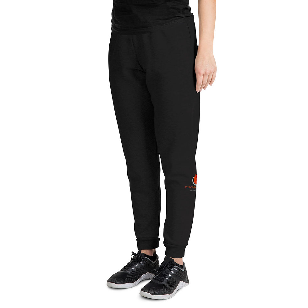 Thumbnail: Unisex Joggers