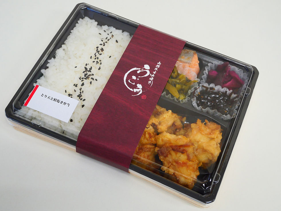 サムネイル： とり天と鮭塩焼き弁当