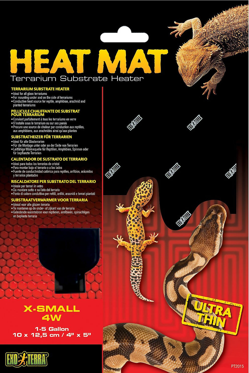 Heating Pads