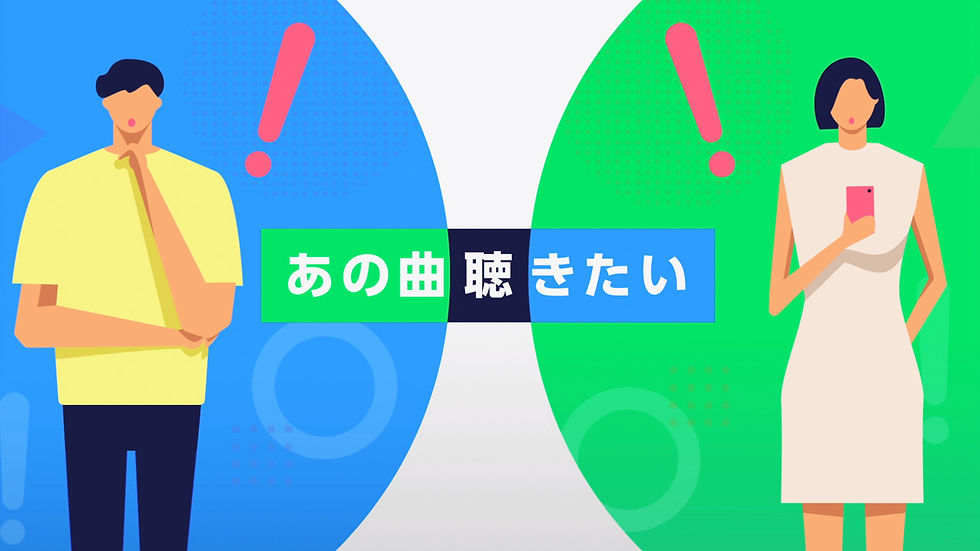 LINE_MUSIC_03