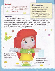 tHZseNzsHPQ.jpg