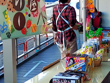 2024.3.29(金) 青年部 出張駄菓子屋へ🍫