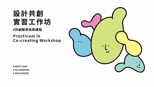 截圖 2023-01-30 下午6.30.36.png