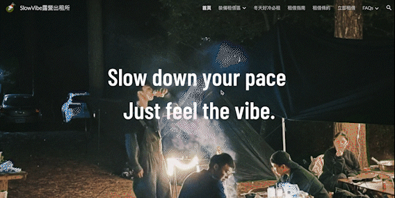 螢幕錄製_2023-06-02_上午1_09_50_AdobeExpress.gif