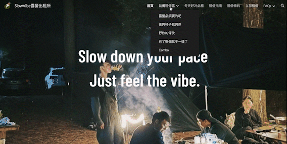 螢幕錄製_2023-06-02_上午12_49_00_AdobeExpress.gif