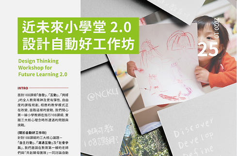 截圖 2023-01-23 下午6.43.43.png