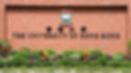 Hong-Kong-University.jpg