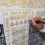 Thumbnail: Holy Kabah in Kufic using 99 names of Allah