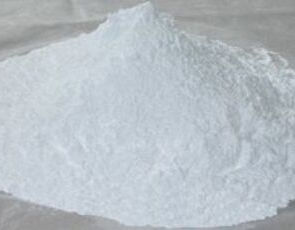 Micronize Calcite Powder.jpeg