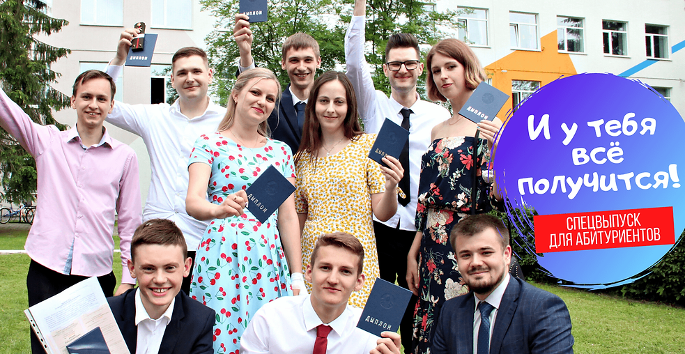 астро (2) (1).png