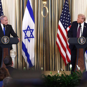 Trump and Netanyahu