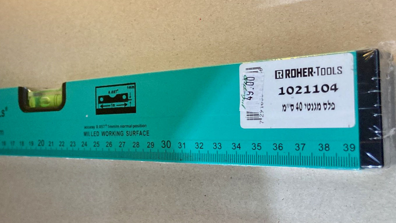 פלס מגנטי 40 ס״מ