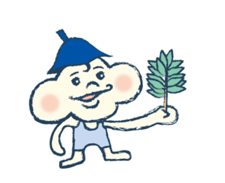 ととのくん