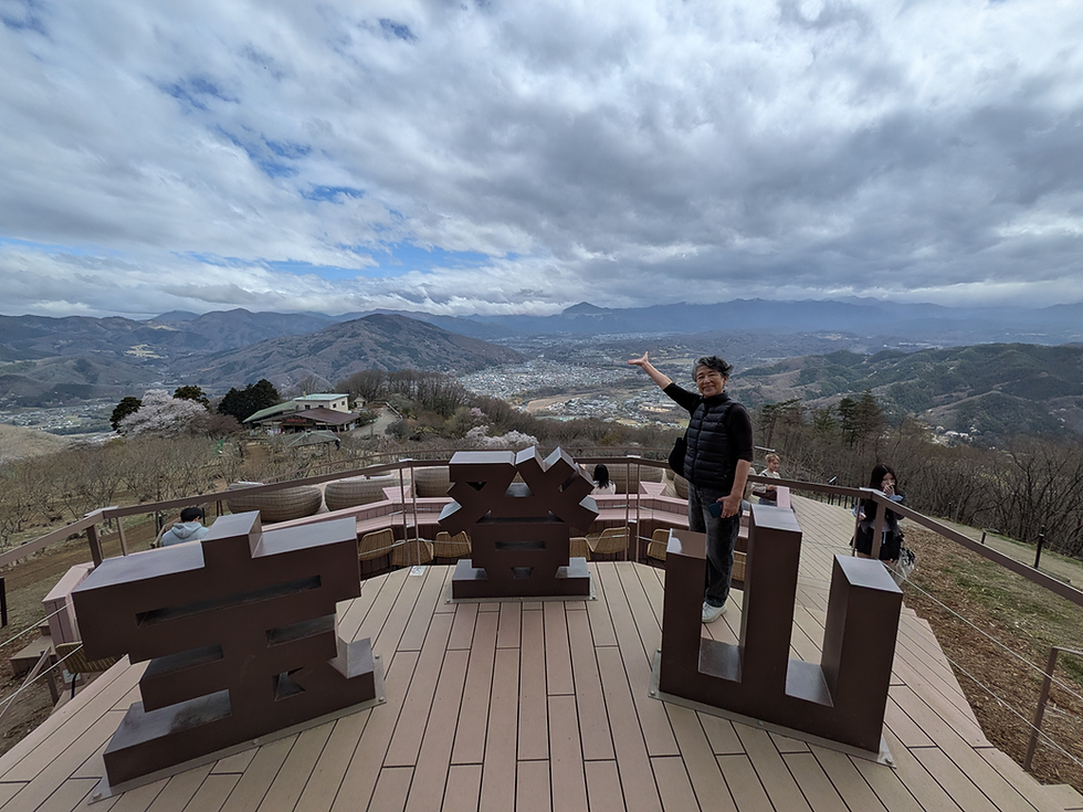 記念写真用のモニュメント