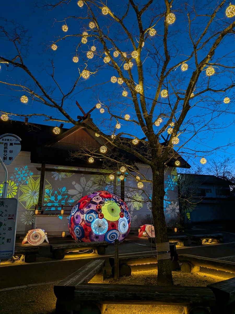 秩父神社前のバル祭り案内所
