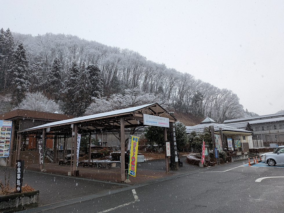 正月２日の雪見風呂