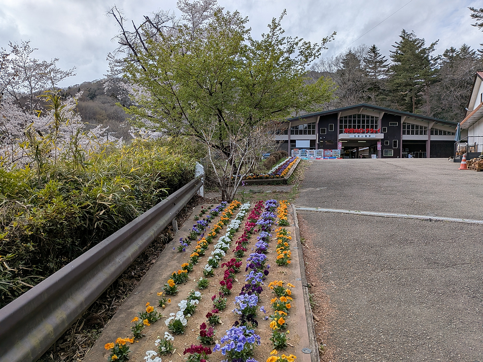ロープウェー駅
