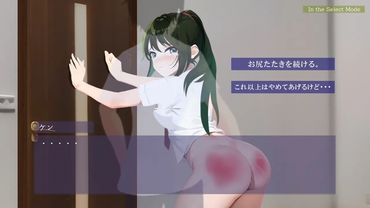 ADV4.webp