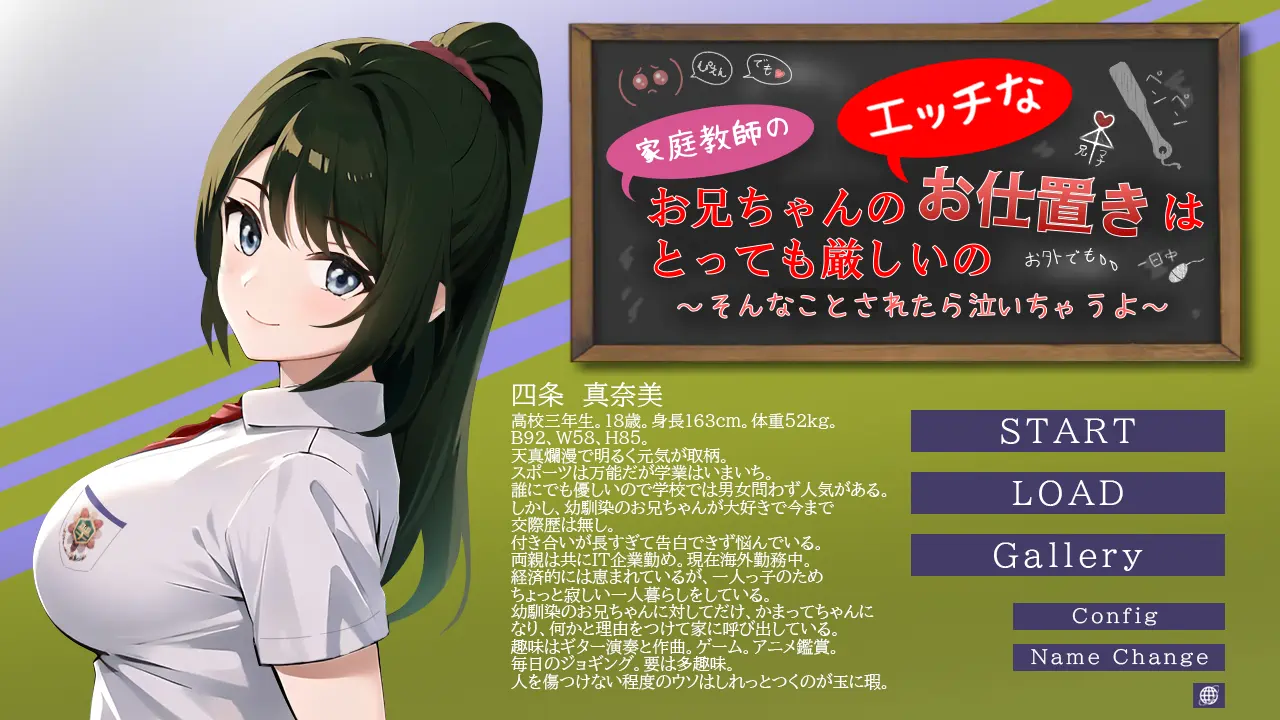HP1.webp