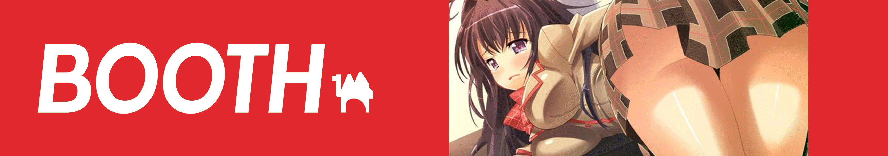 boothバナー.gif