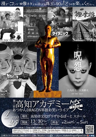 Screen Shot 2021-06-10 at 10.07.06.png