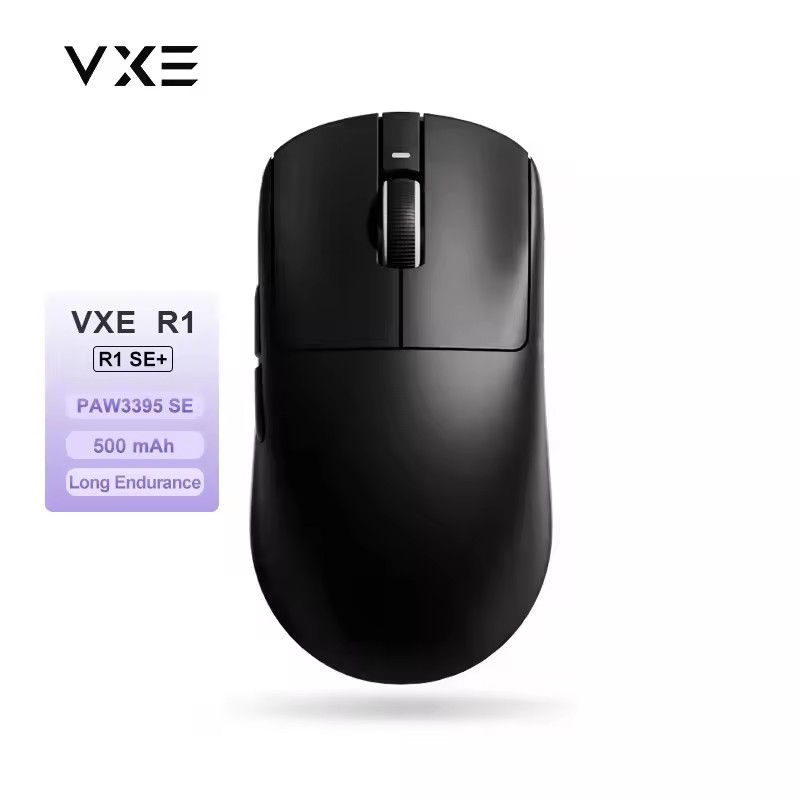 ATK VXE Dragonfly R1 Mouse of The Game E-Sports Long Battery Life Paw3395 Lightw