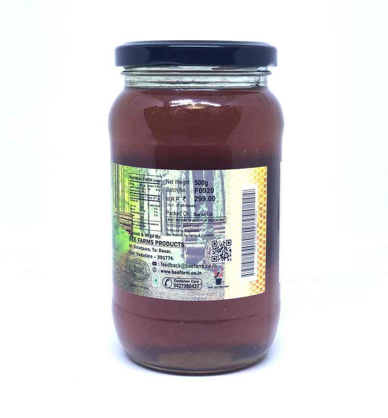 Thumbnail: Forest Honey (500 gms)