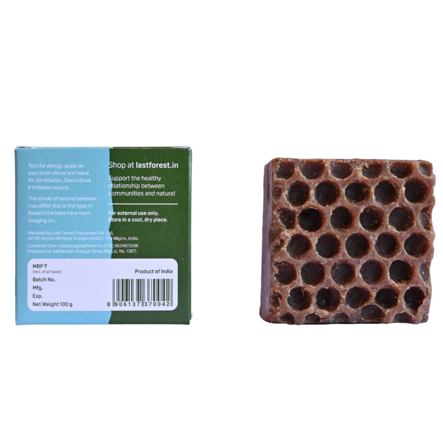 Thumbnail: Artisanal, Handmade Beeswax Vanilla Honeycomb (100 gms)