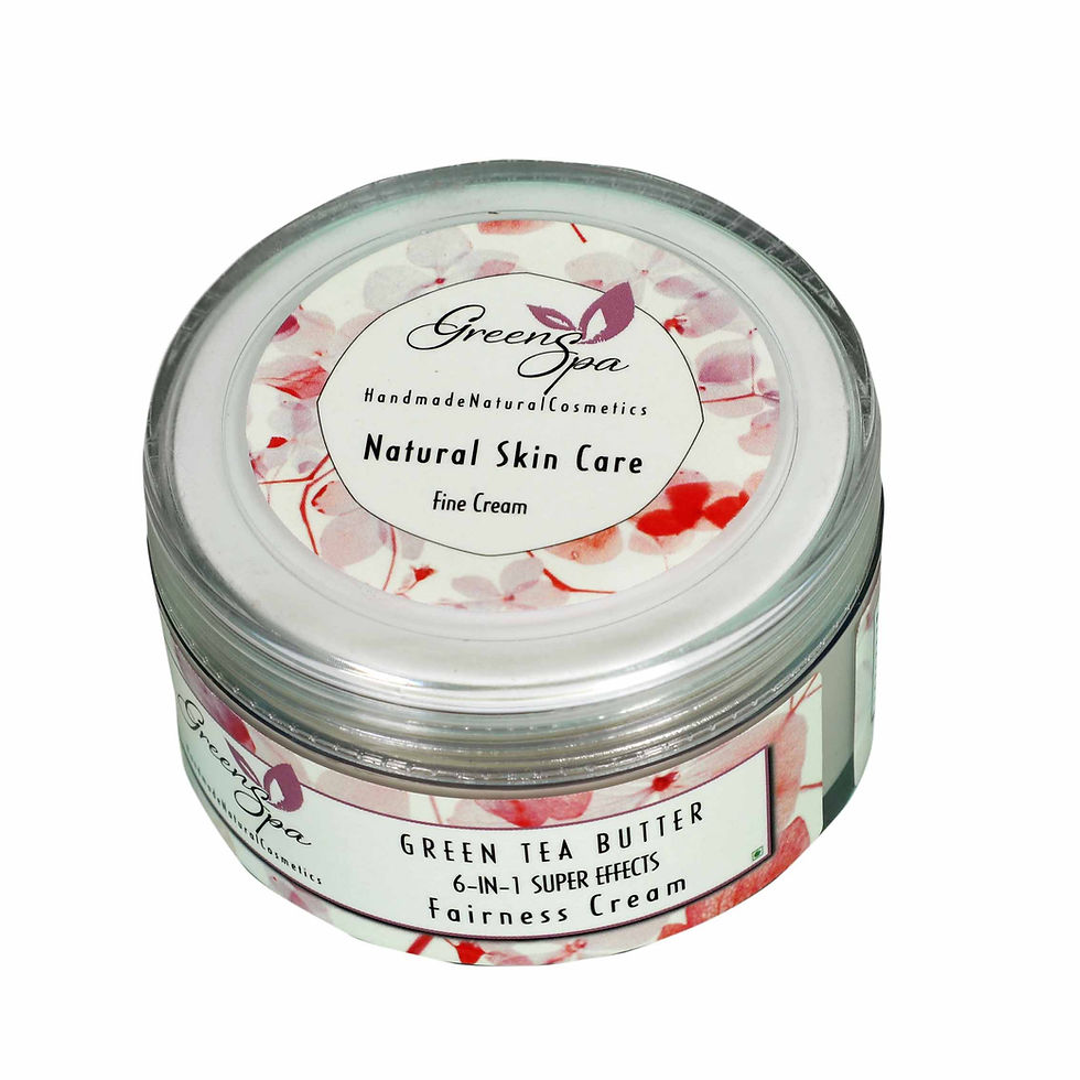 Thumbnail: Green Tea Butter 6-in-1 Super Effects Cream 