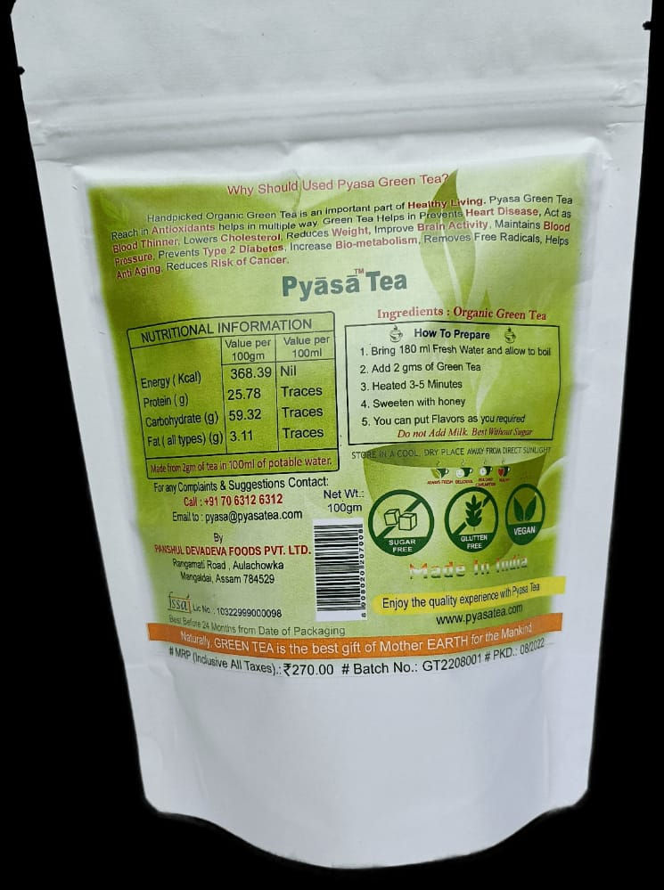 Thumbnail: Pyasa Organic Green Tea (100 gms)