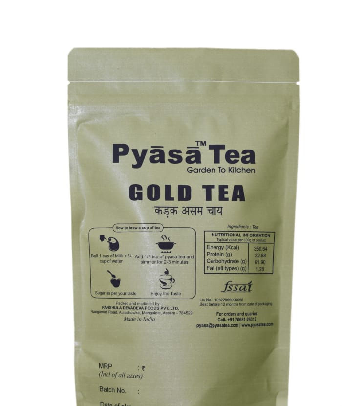 Thumbnail: Pyasa Gold Tea