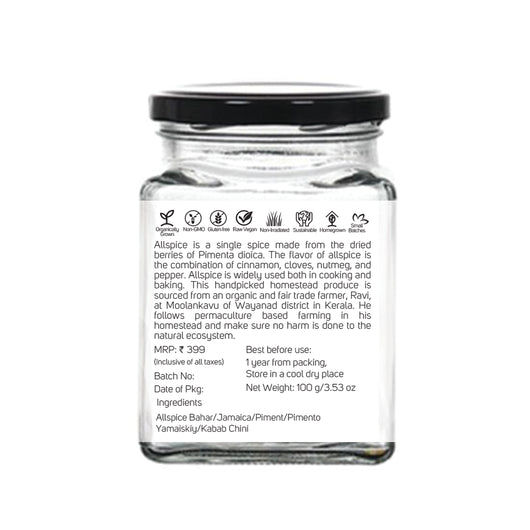 Thumbnail: Law India Premium Dry Allspice Whole (100 gms)