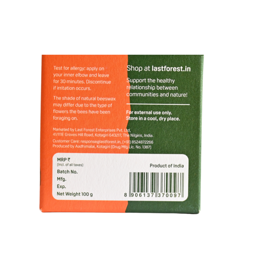 Thumbnail: Artisanal, Handmade Beeswax Honey And Jaggery Honeycomb (100 gms)