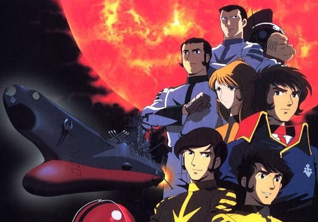 Patrulha Estelar - Série 3