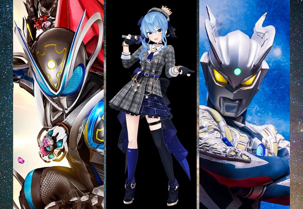 Kamen Rider My-Th, Hoshimachi Suisei e Ultraman Zero.