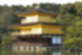 O resplandecente Kinkaku-ji, uma das atrações de Kyoto.