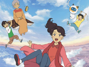 Asatir: Contos do futuro e o mundo árabe