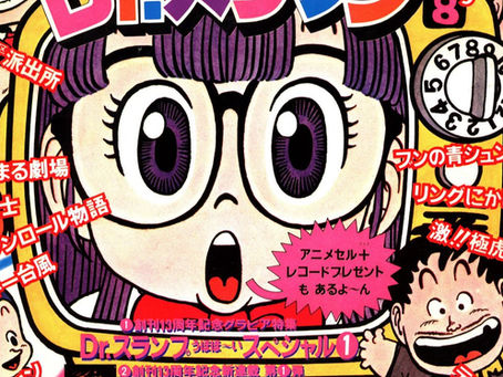 Dr. SLUMP
