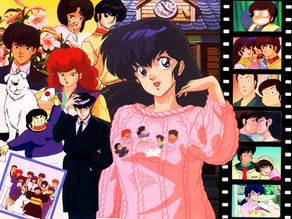 Maison Ikkoku - A genialidade de Rumiko Takahashi
