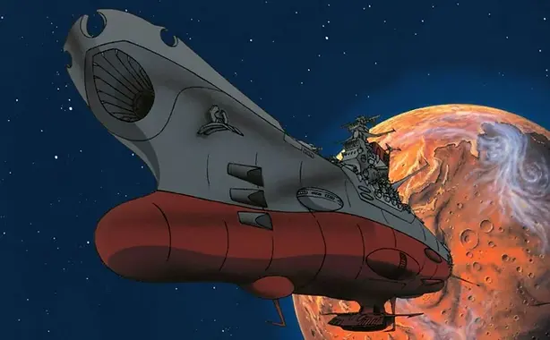 Encouraçado Espacial Yamato